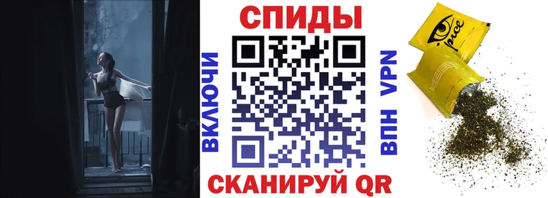 Купить где Истра БУТИРАТ Butirat
