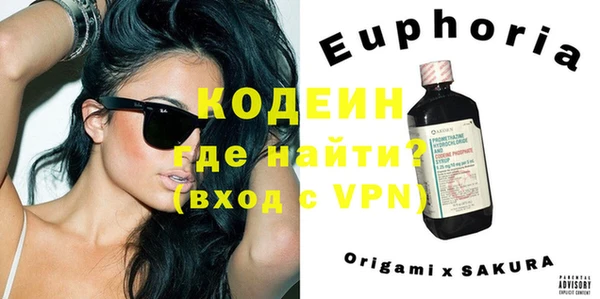 мет Белокуриха