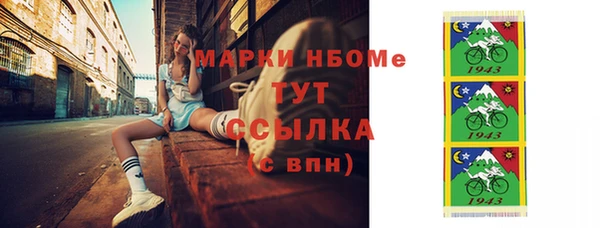 дмт Беломорск