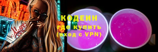 дмт Беломорск