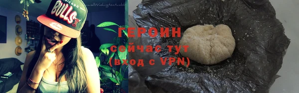 дмт Беломорск
