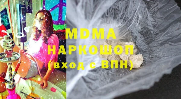 мет Белокуриха