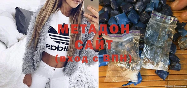 сатива Белоозёрский