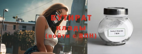 дмт Беломорск