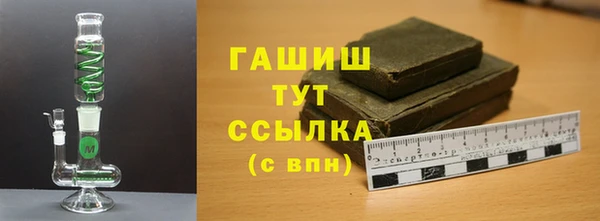 прущие крисы Богородицк