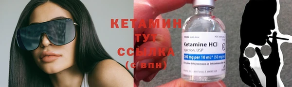 сатива Белоозёрский