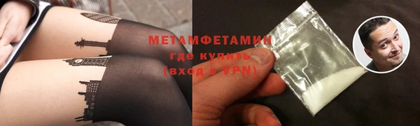 дмт Беломорск