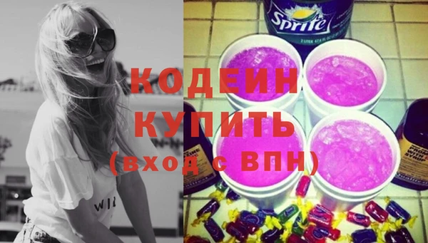 мет Белокуриха
