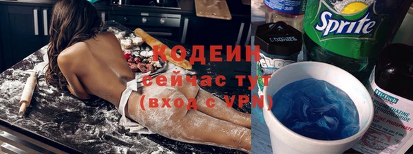 мет Белокуриха