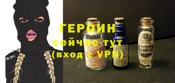 дмт Беломорск