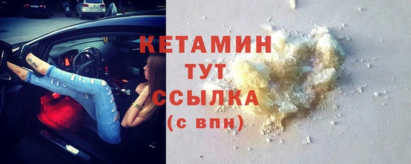 дмт Беломорск