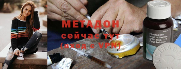 сатива Белоозёрский