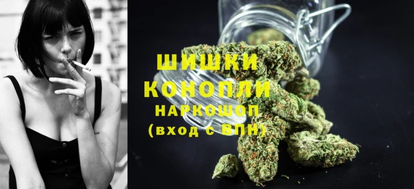 дмт Беломорск