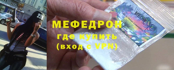 сатива Белоозёрский