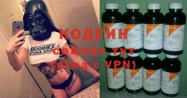 мет Белокуриха