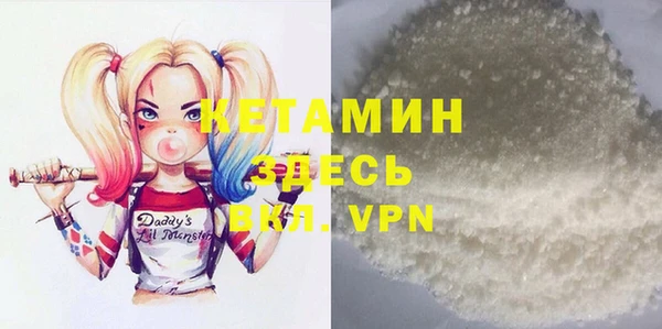 дмт Беломорск